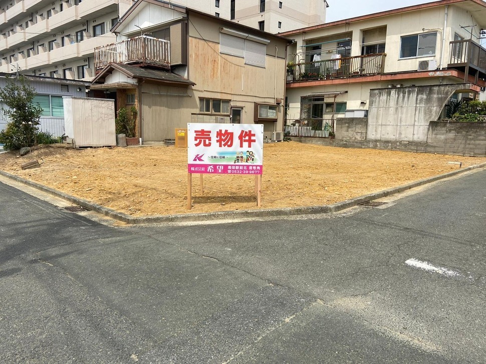 代替テキスト