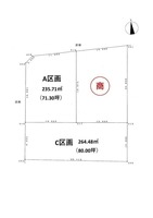 Thumb c2e1f4ff65