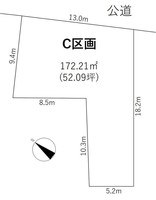 Thumb 17c48505f2